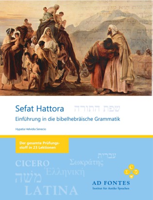 Hebräisch Lehrbuch